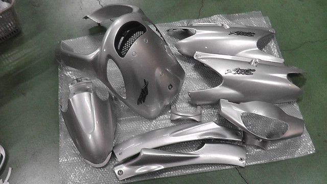 四度加行次第 注文 四度加行次第 中院」中川善教編 親王院刊 昭和61年刊