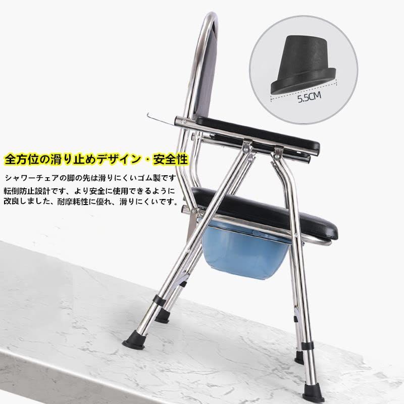 介護用トイレ