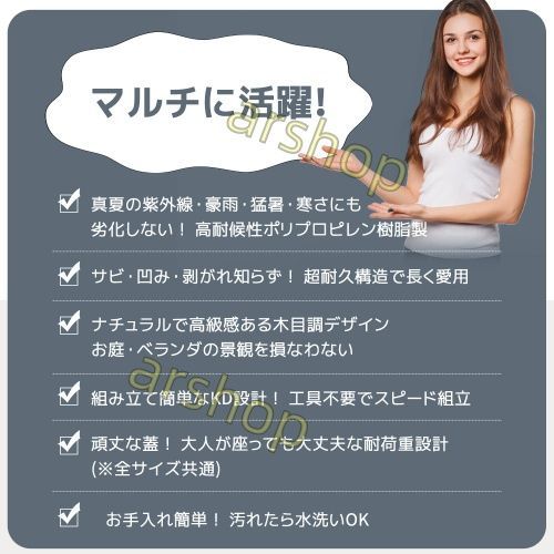 置き配