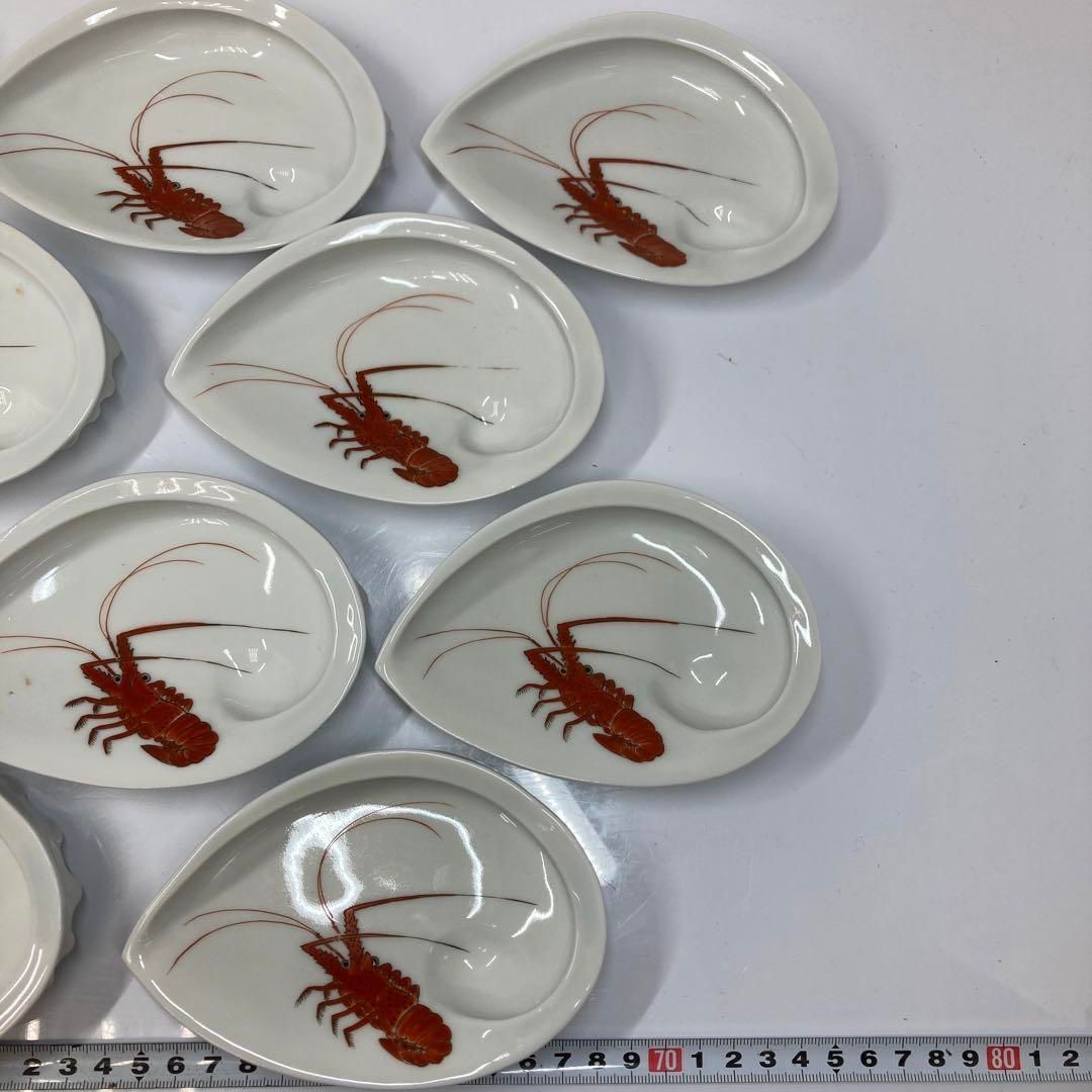 酒井田柿右衛門 ライン 鮑形向付10客 直径13cm 東H5-1030 2F SKLAD-KIRPICHA_RU