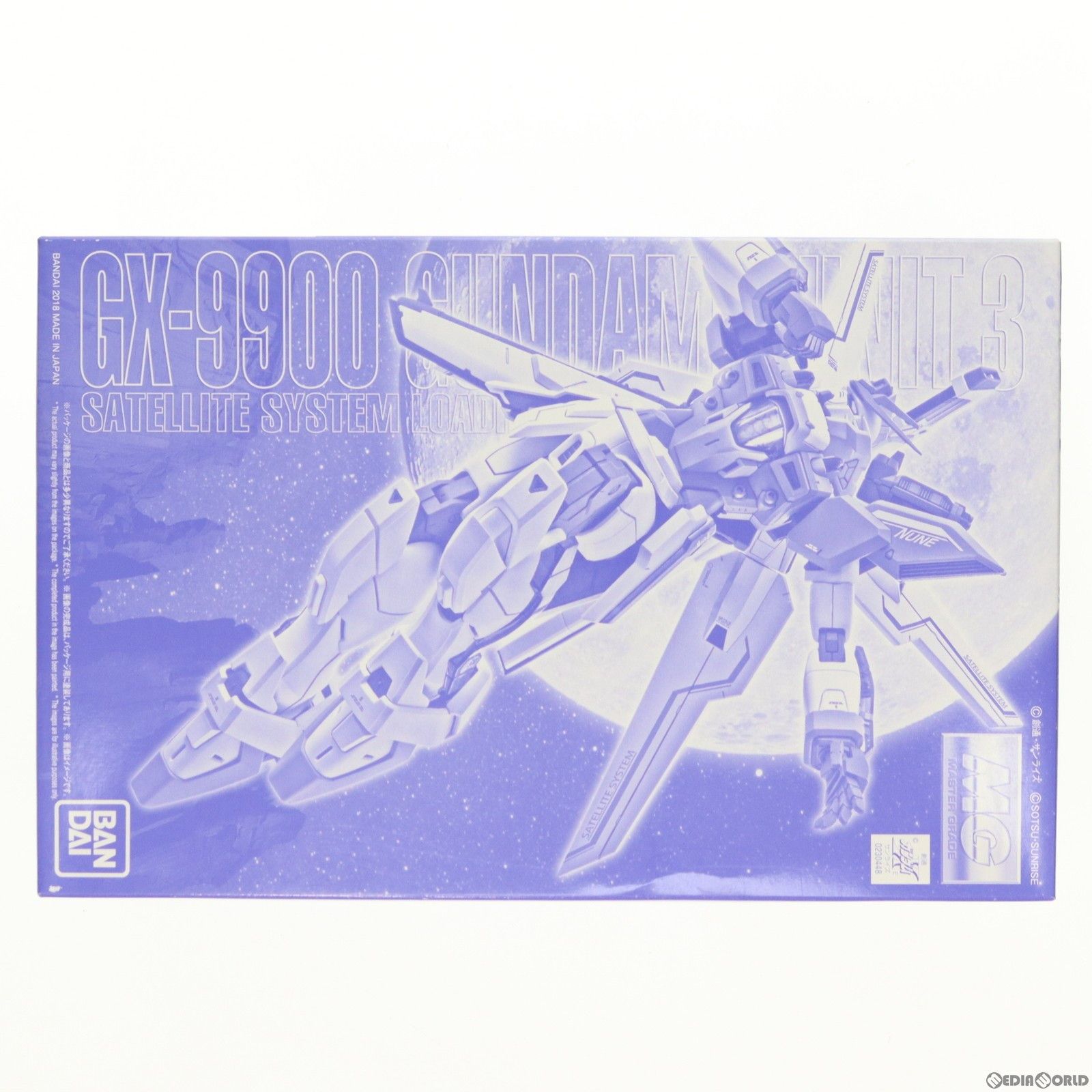 BANDAI - プレミアムバンダイ限定 MG 1/100 GX-9900 ガンダムX 3号機 機動新世紀ガンダムX プラモデル(0230448) バンダイスピリッツ MG 1/100 ガンダムX3号機 | ガンダムシリーズ フィギュア