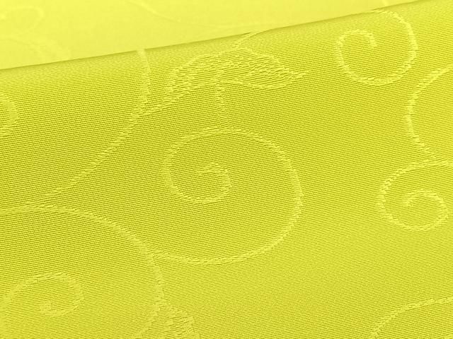 抹茶色 証紙付き