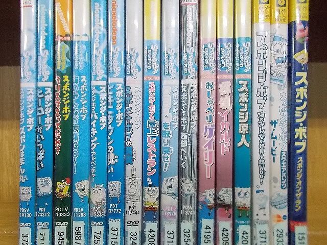 スポンジボブ　２３枚セット　レンタル落ちDVD スポンジボブ カーニさんの武勇伝他 レンタル落ち DVD 2本