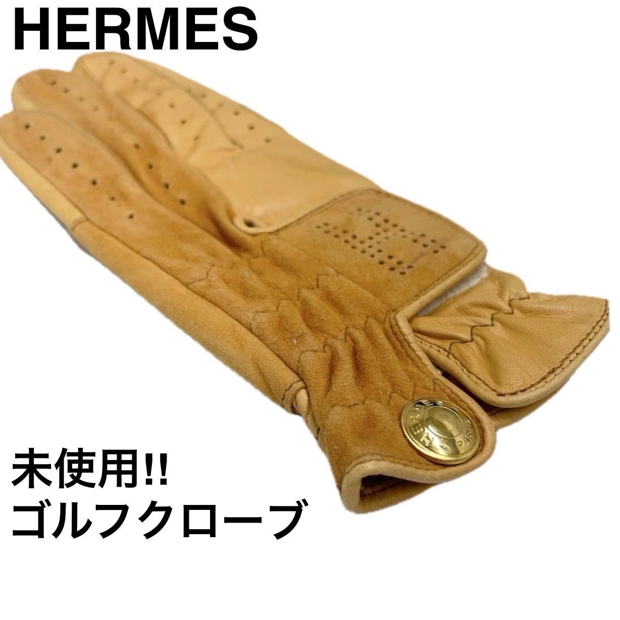エルメス HERMES ♥ ゴルフグローブ レザー キャメル ブラウン 6.5サイズ レディース made in France
