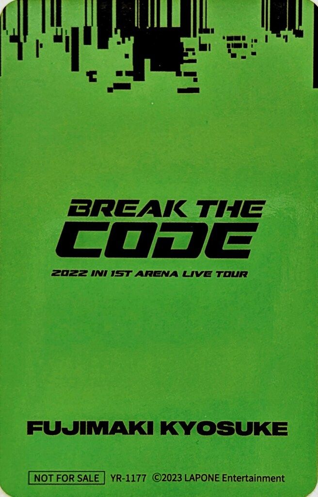 INI BREAK THE CODE DVD Blu-ray トレカ 藤牧京介 商品詳細ページ | INI OFFICIAL STORE | 『2022 INI 1ST ARENA
