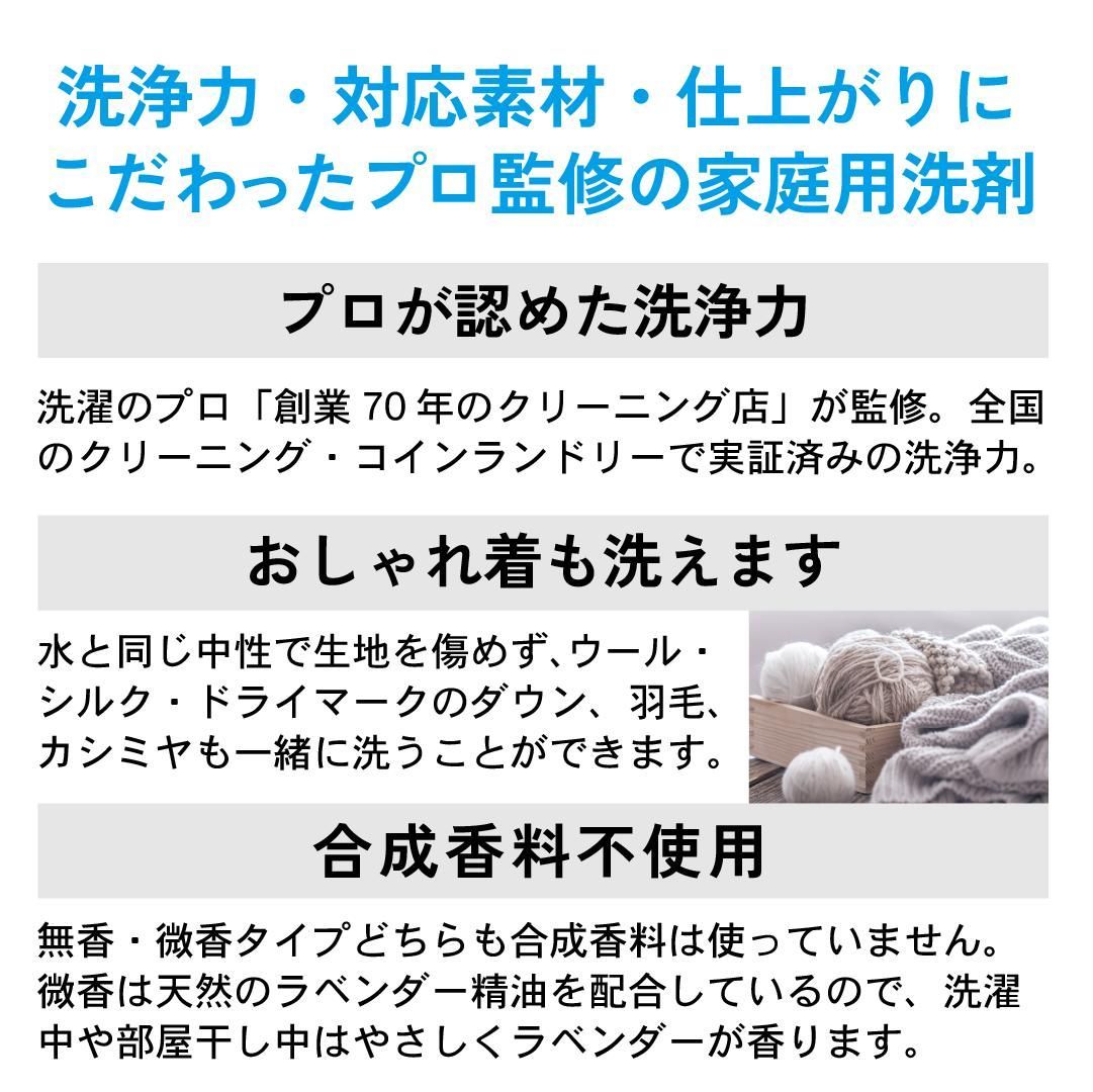 お肌に優しい