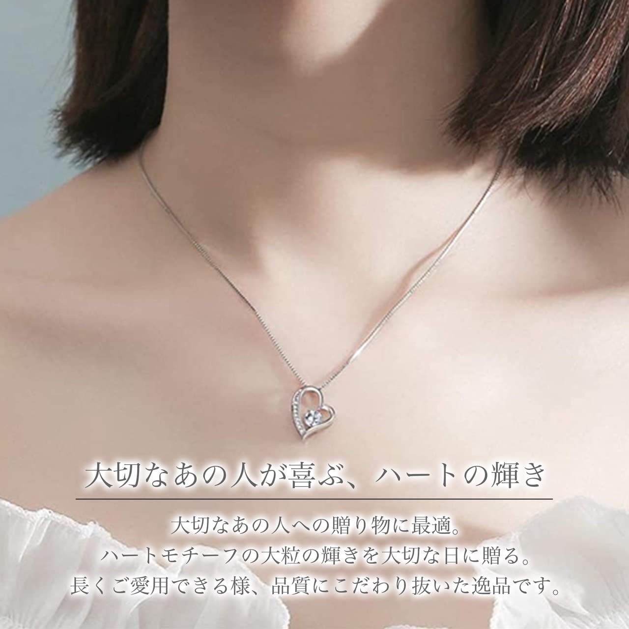 A neige ハート ネックレス レディース オープンハート スワロフスキー 