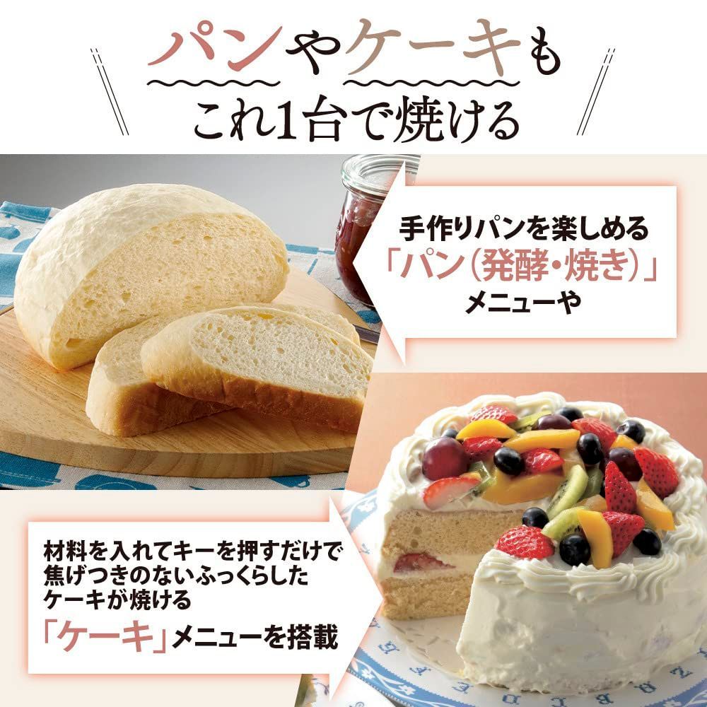 象印マホービン(ZOJIRUSHI) 炊飯器 5.5合 極め炊き IHタイプ 日本製 保温30時間 ブラウン NW-VB10-TA