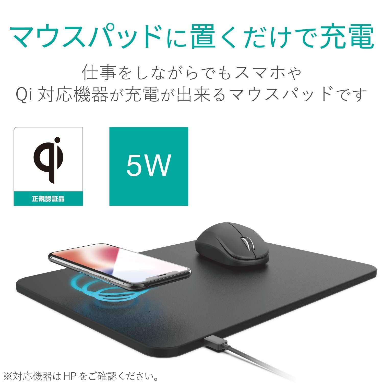 ブラック 単品
