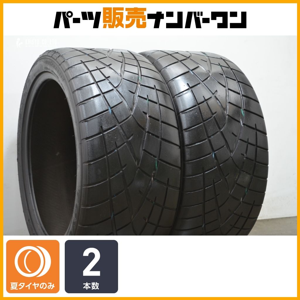 大 トーヨー プロクセス R1R 285 35ZR19 2本 BMW M3 G80 G81 M4 G82 G83 AMG GT C190 ポルシェ 911 カレラ 日産 フェアレディZ