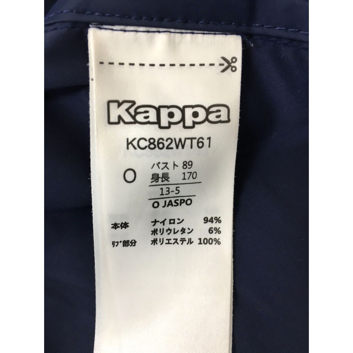 のサムネイル