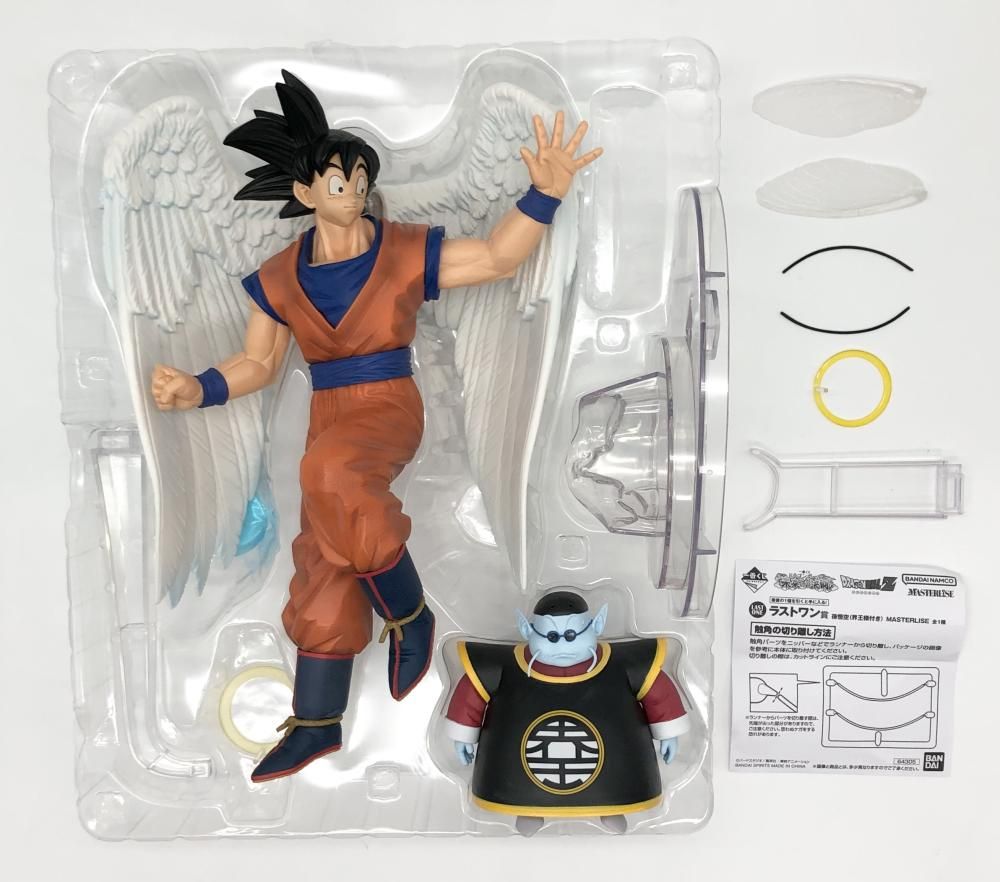 一番くじ ドラゴンボール 未来への決闘！ラストワン賞 孫悟空 界