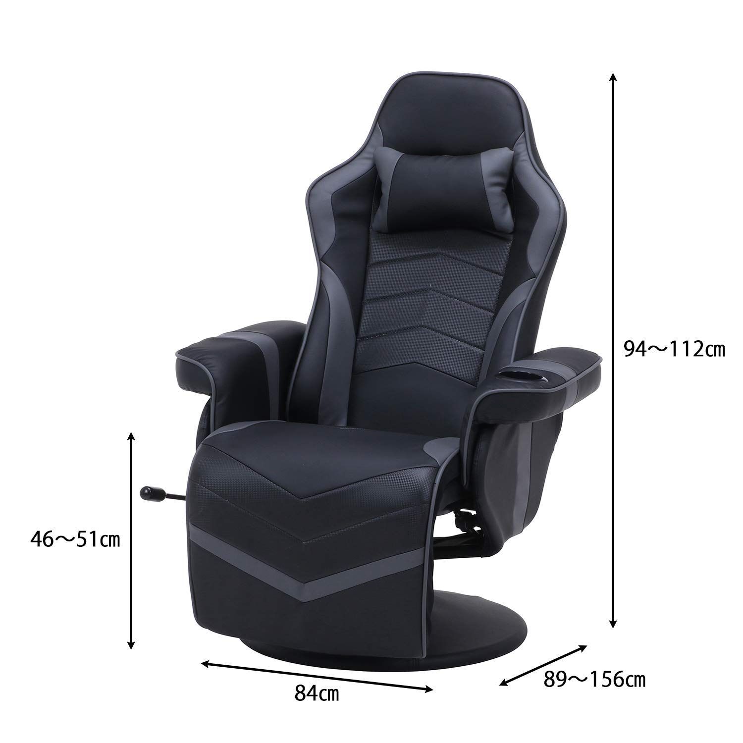 パーソナルチェア