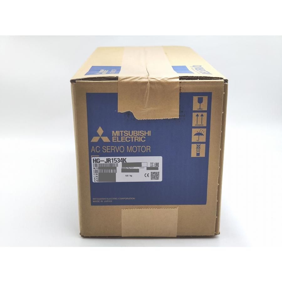 インボイス対応 2020年製 新品 三菱 サーボモータ HG-JR1534K サーボモーター その8