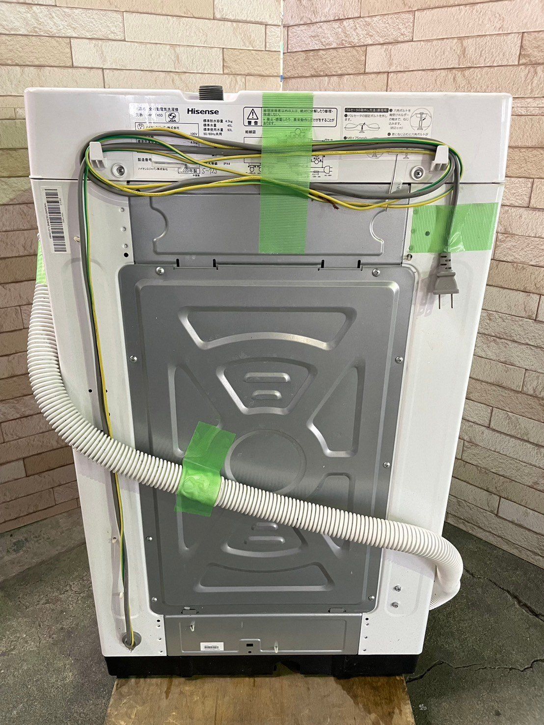 大阪送料無料☆3か月保証付き☆洗濯機☆ハイセンス☆2020年☆4.5㎏☆HW