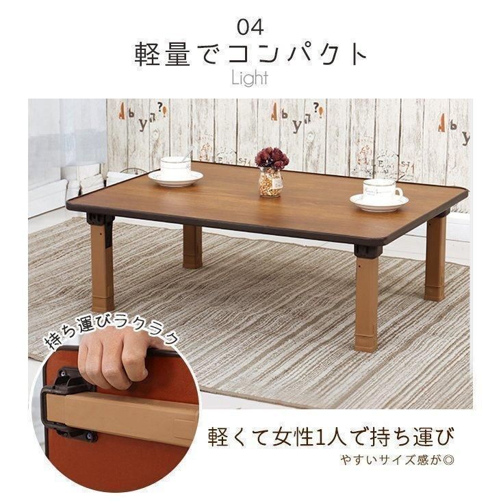 小型