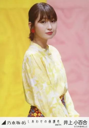 乃木坂46 井上小百合 生写真 バラ 乃木坂46 井上小百合 生写真 2015年版 まとめ売り その① - メルカリ
