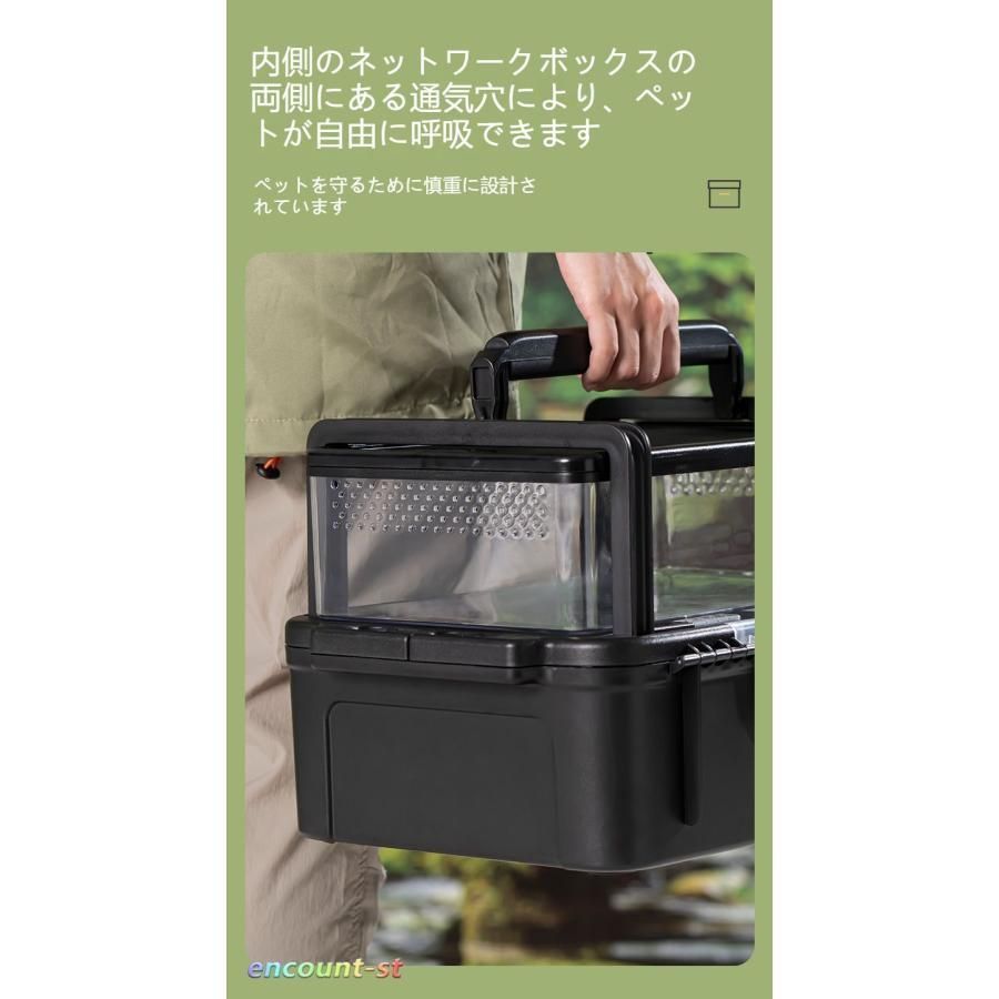 バイオ換気された繁殖室