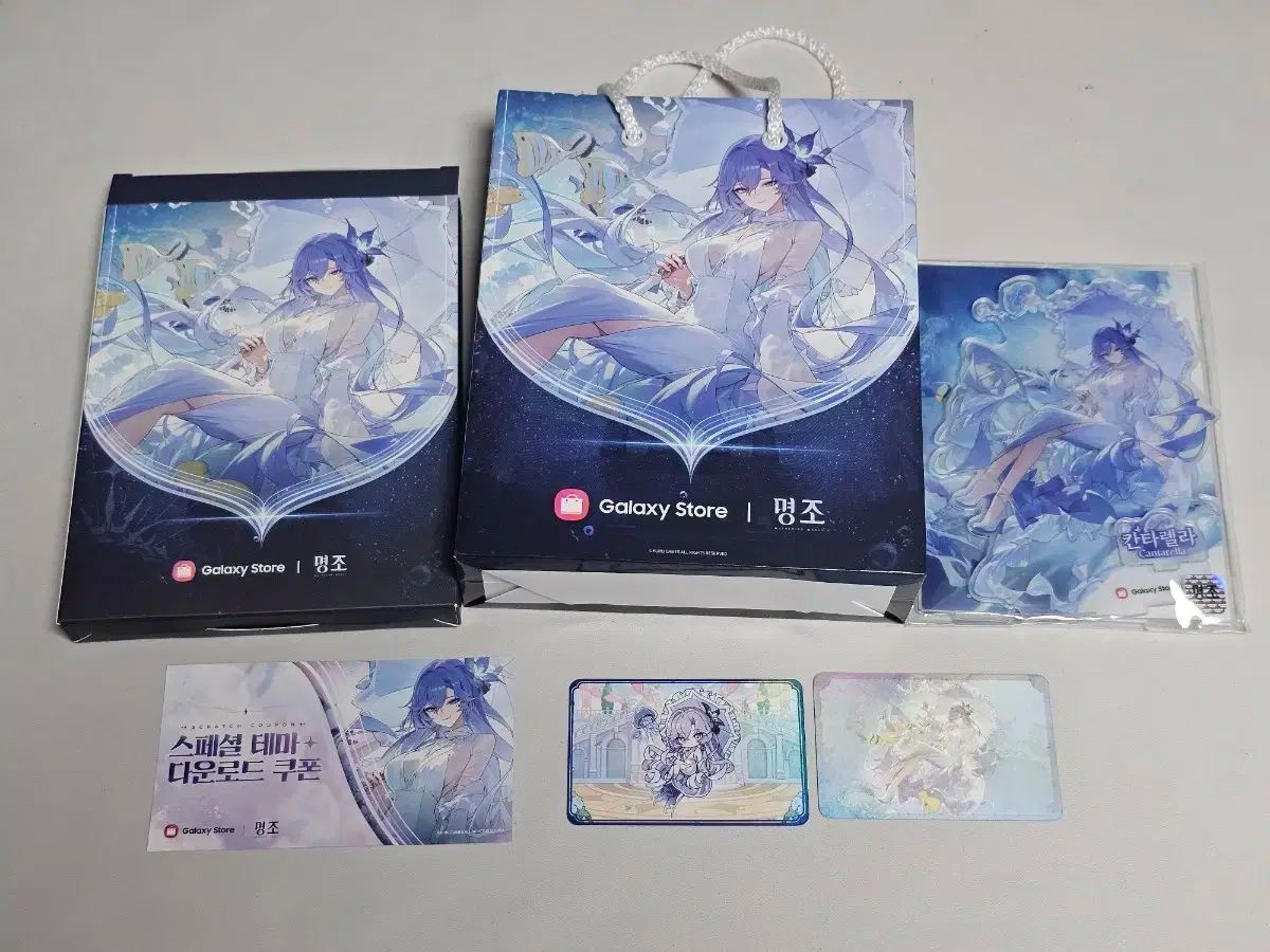 明治 ギャラクシー ストア カンタレラ アクリル 等 テーマ X