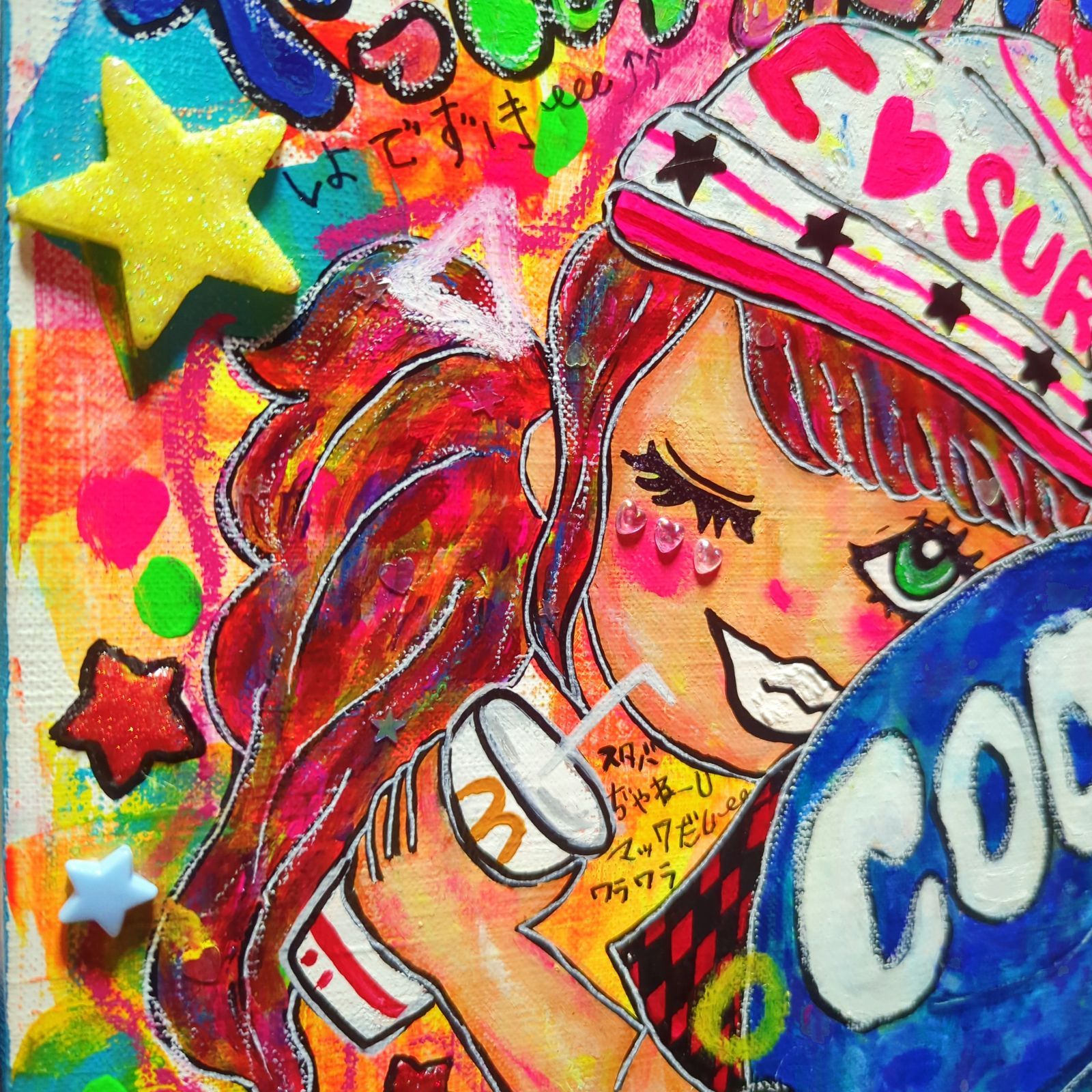 【S4号/一点物イラストアート】平成ギャルちゃん-ケツルルバージョン S4号/一点物イラストアート】平成ギャルちゃん-ケツルル