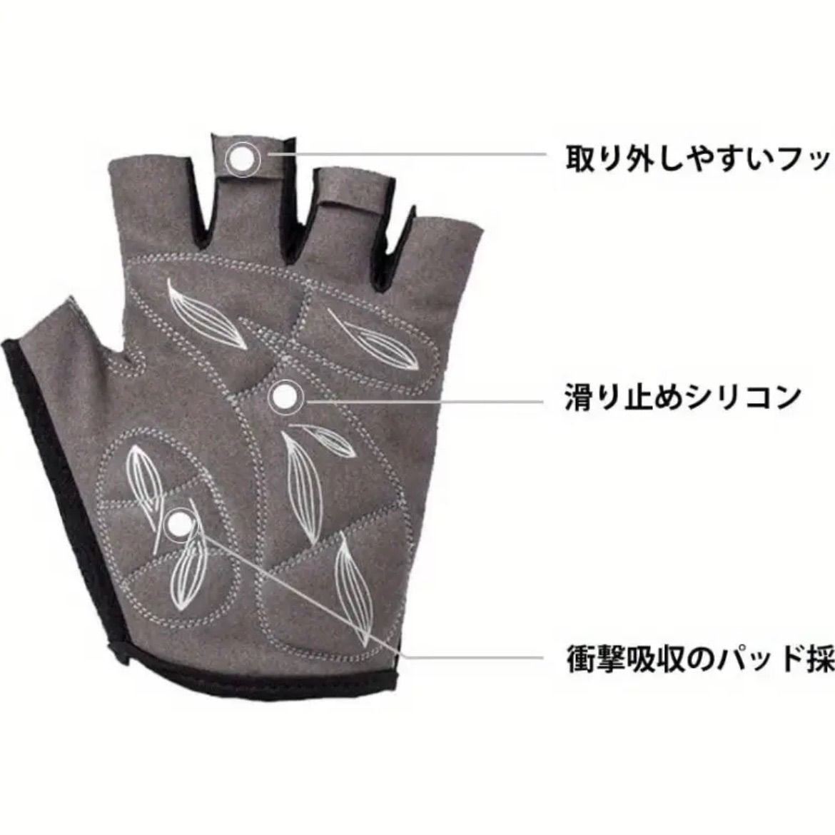 軽量耐久サイクリングギア