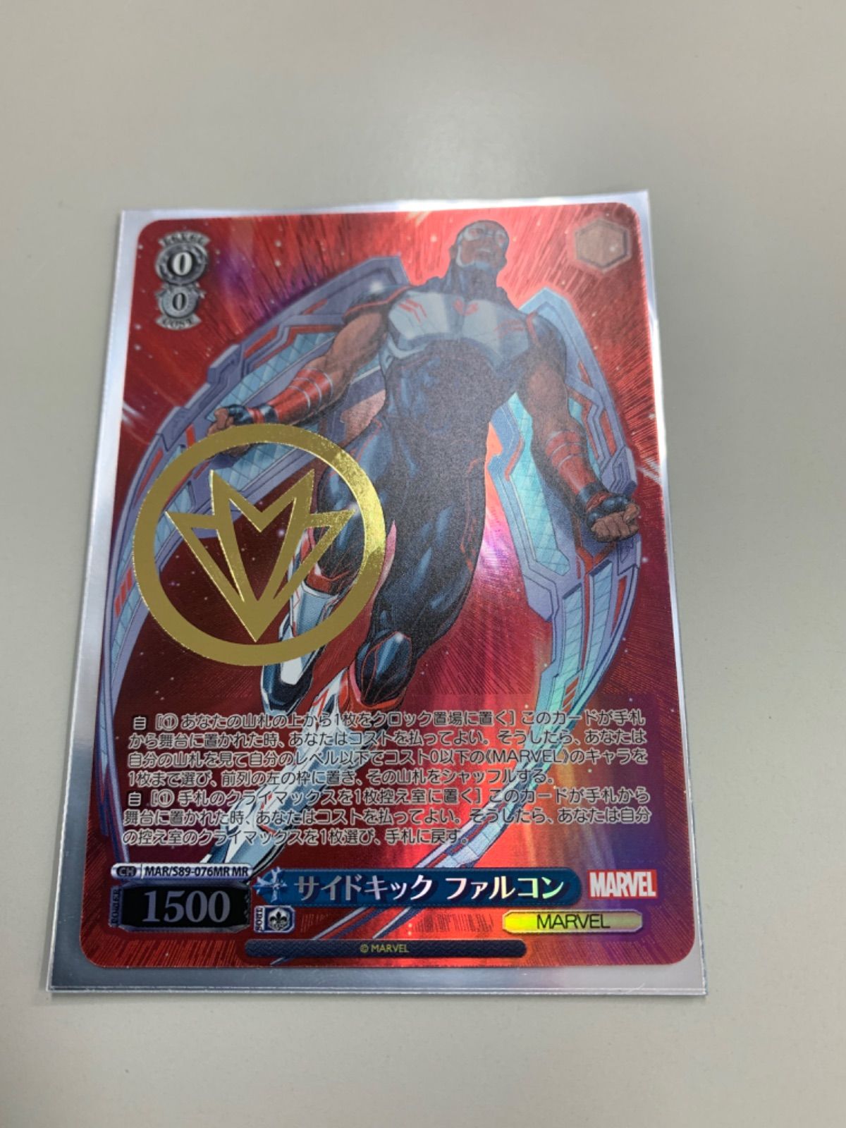 PSA10 サイドキック・ファルコン MR ヴァイス marvel 箔押し 適切な