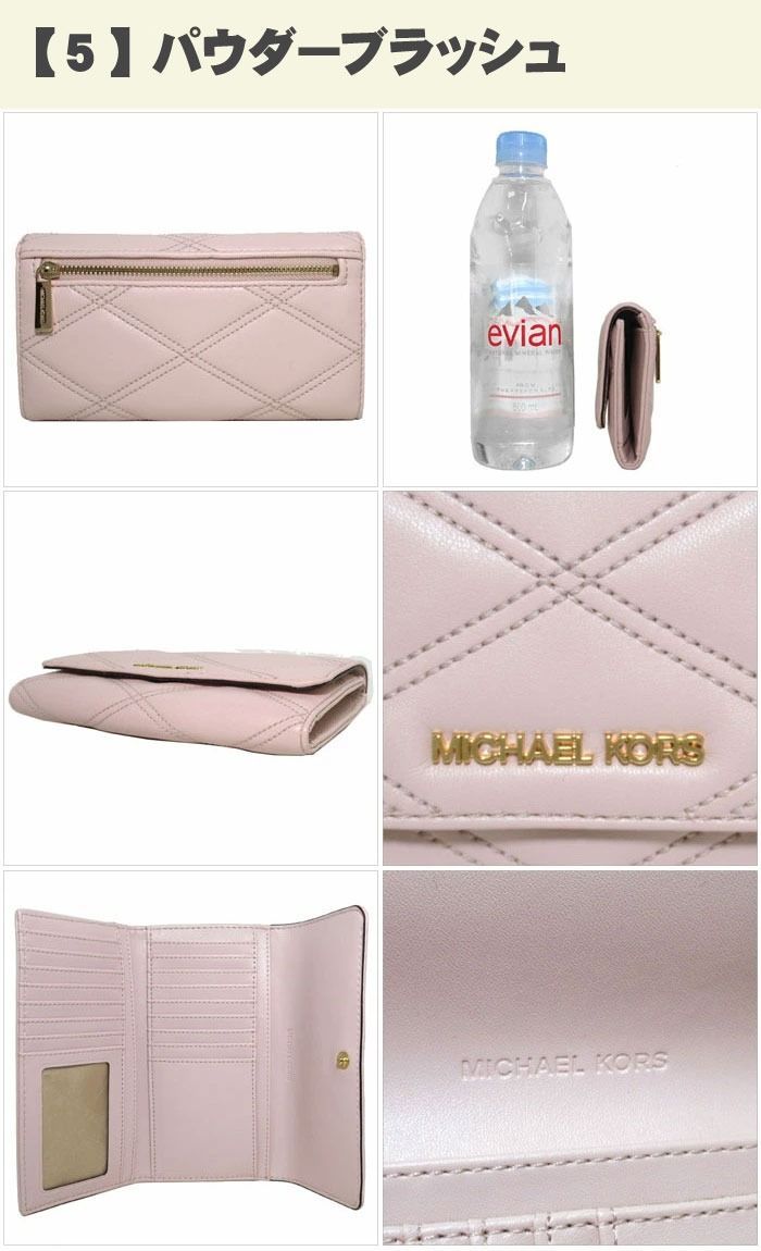 マイケル コース 35S2GTVF3U 財布 長財布 MICHAEL KORS JET SET TRAVEL ラージ トライフォールドウォレット アウトレット レディース