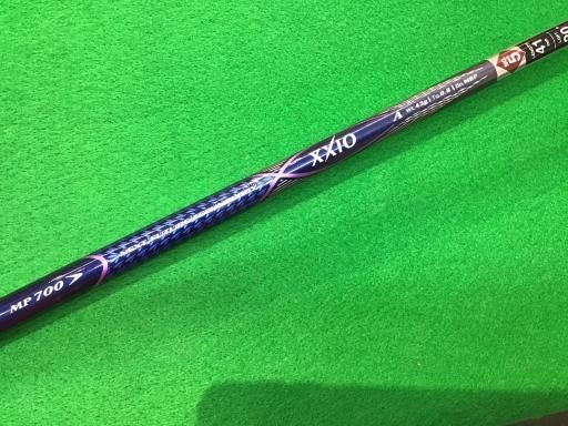 FW XXIO