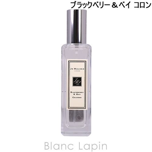 ジョーマローン JO MALONE ブラックベリー＆ベイコロン EDC 30ml [026098/207789]
