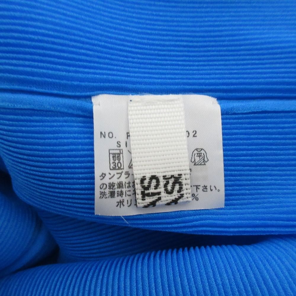 美品 PLEATS PLEASE ISSEY MIYAKE プリーツプリーズ イッセイ
