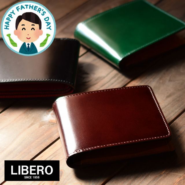 Qrio Lock Q-SL2/T ブラウン 2セット 楽天市場】Qrio キュリオロック