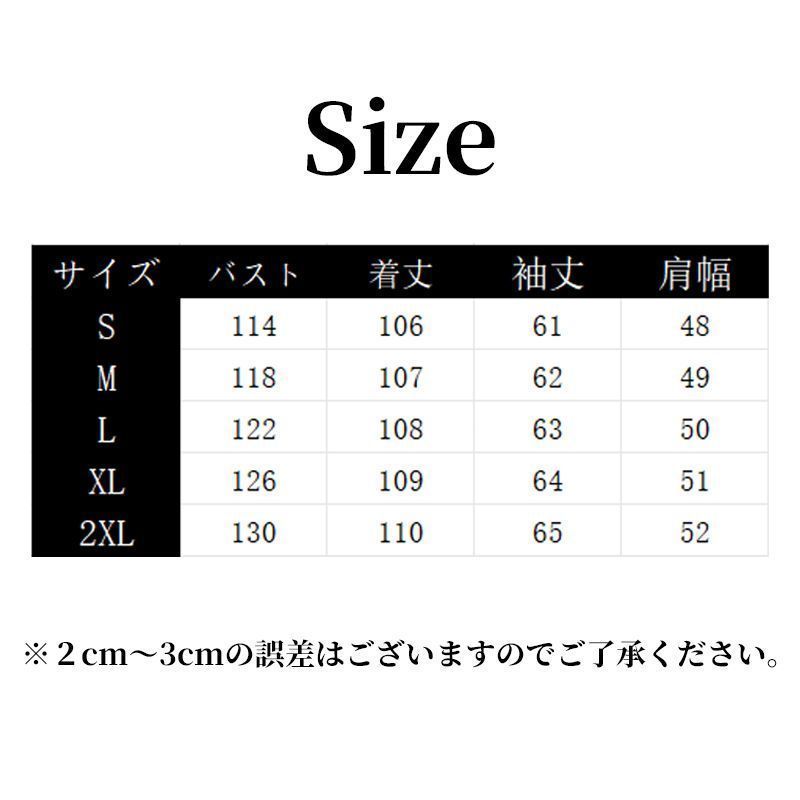 ダウンコート レディース