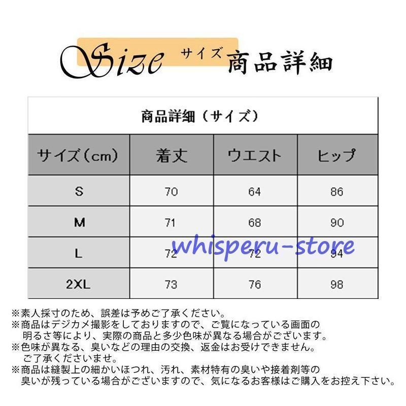 ロングスカート 本革