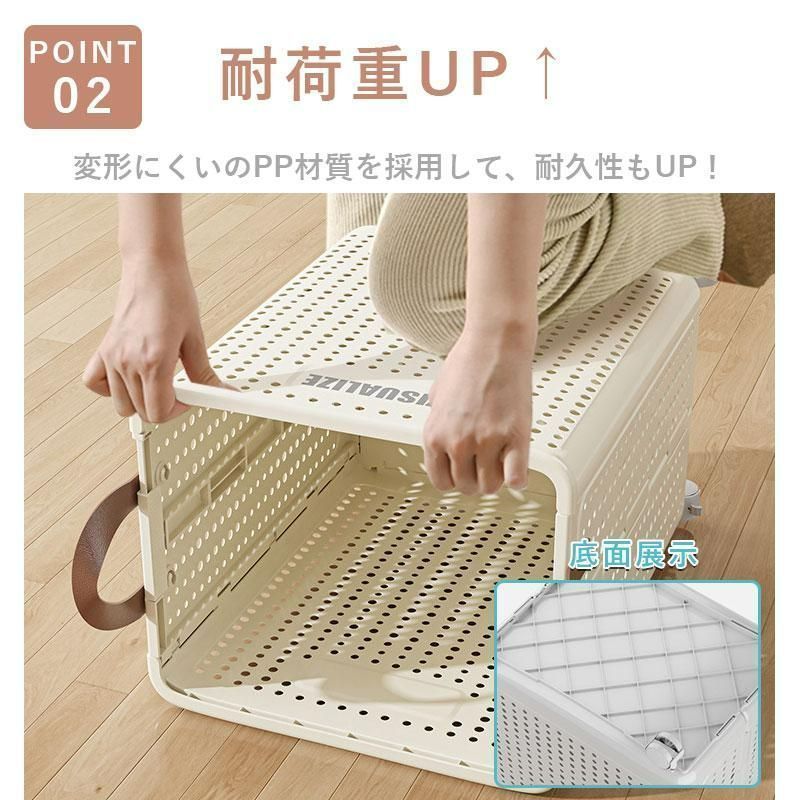北欧直送⭐️美品⭐️日本未発売⭐️折り畳みできる！メッシュ3段バスケット 荷物入れ】メッシュバスケット小 ブラック 1個 ストリックス