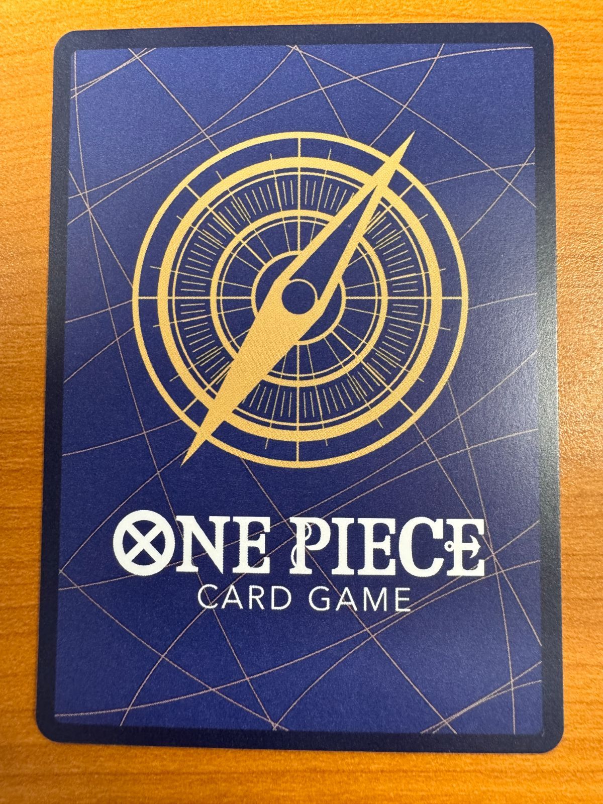 ワンピース ワンピースカードゲーム