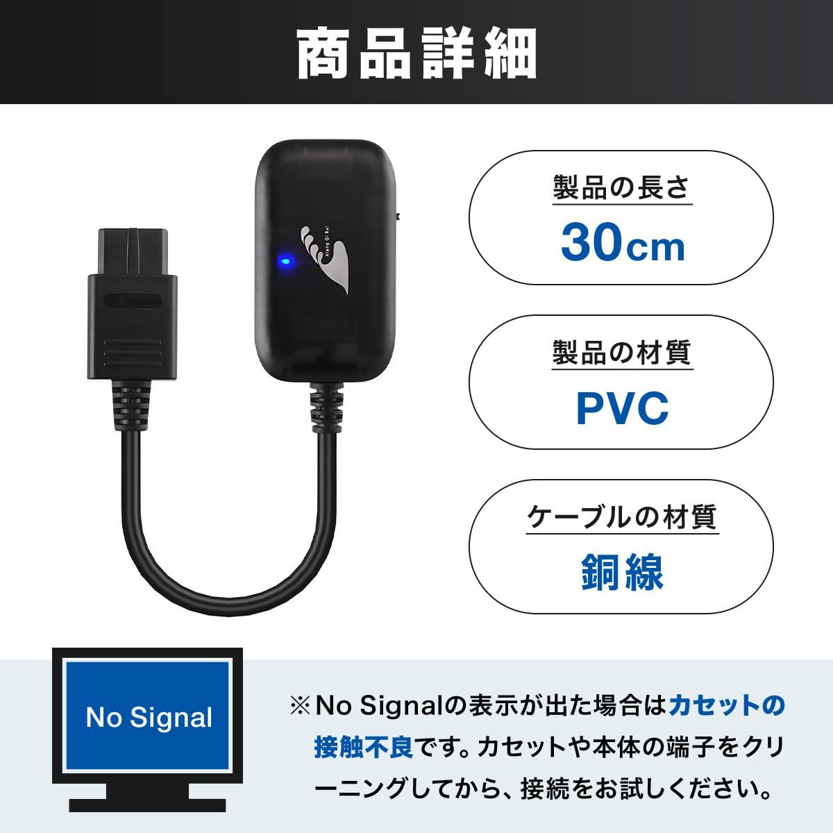 特価商品】HDMI スーパーファミコン 変換 コンバーター