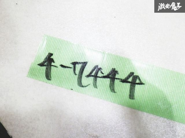 アブソーバー
