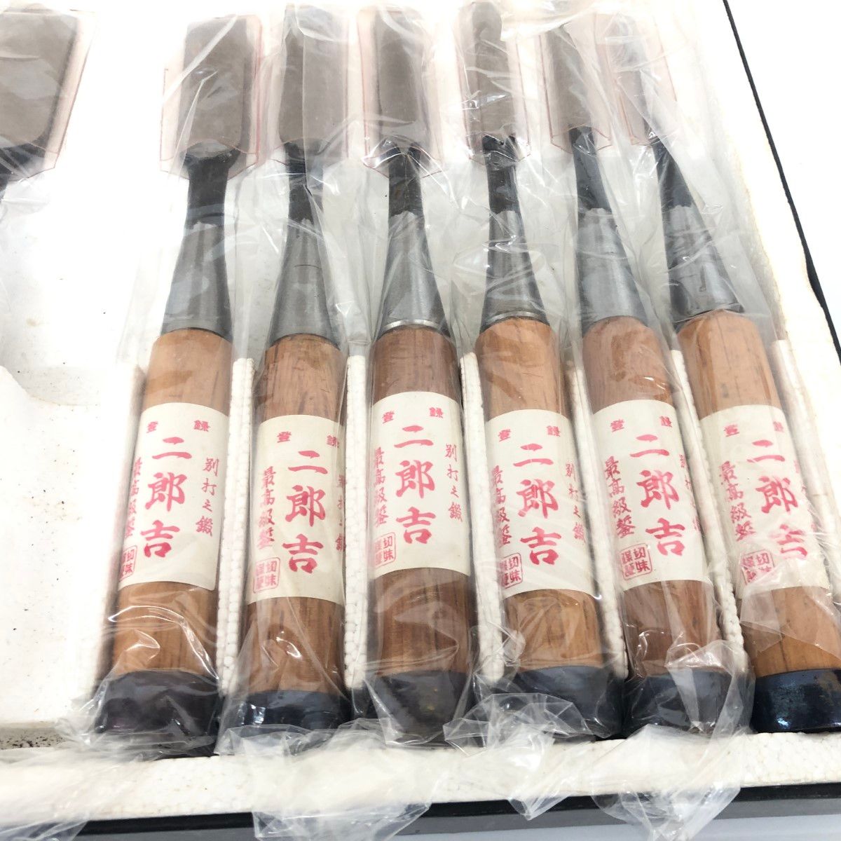 東北エスパル 替刃式板金鋏 金切鋏 伊達 全長約290mm 刃幅約70mm 中古