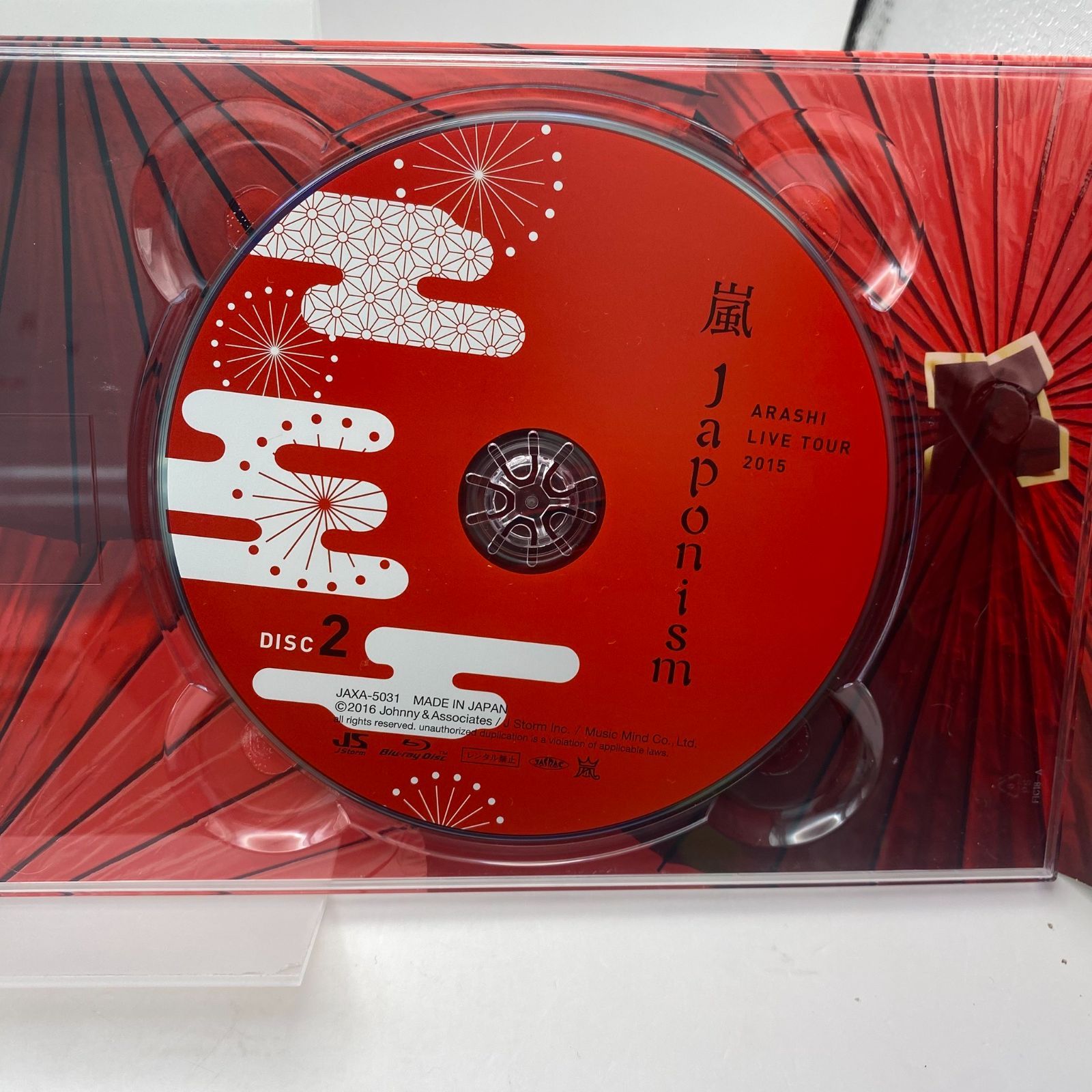 中古CD、DVD、Blu-rayまとめ売り　NEWS 嵐 Blu-ray DVD CD まとめ売り - メルカリ