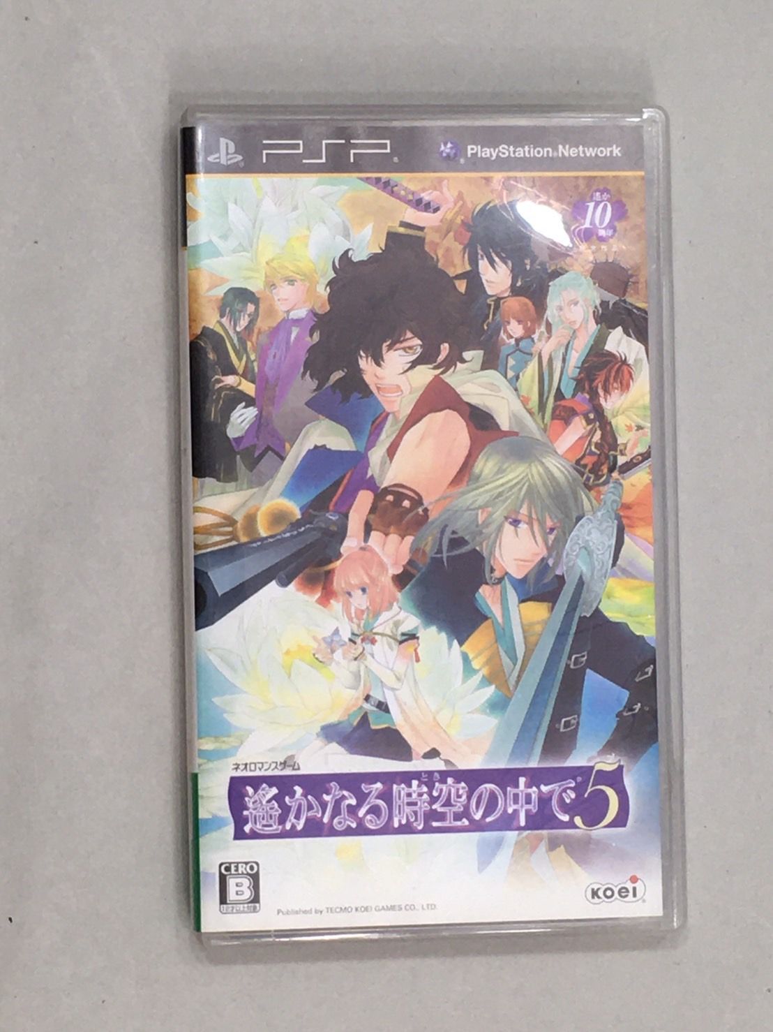 最大12%OFFクーポン 新品、未使用 PSP 遙かなる時空の中で 5