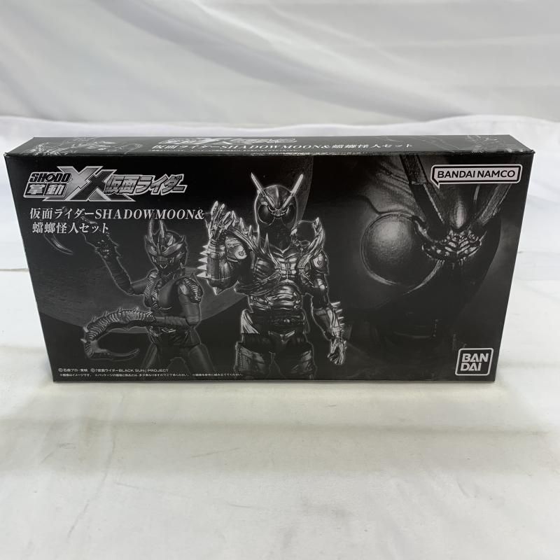 中古】 ルパン三世officialマガジン 幻のシナリオ編