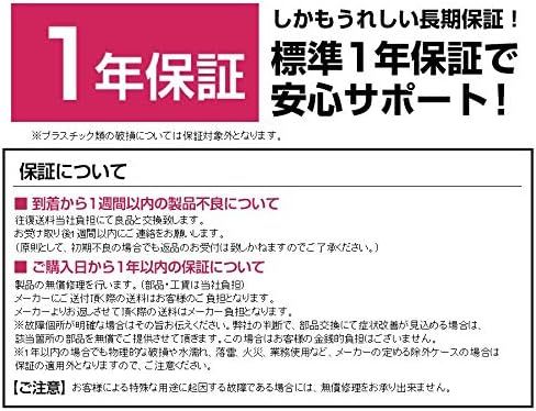 布団乾燥機 ふとん乾燥機 布団ドライヤー FTDR001 ふとんドライヤー