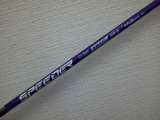中古 シャフト フジクラ SPEEDER NX VIOLET 50（S） テーラーメイド用スリーブ 43.75インチ/S/0[0310]松山店