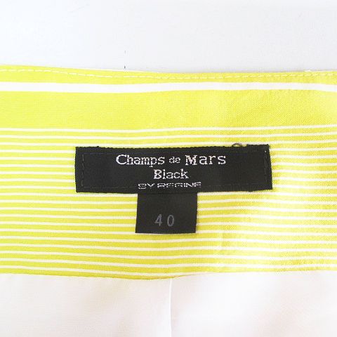 シャンドマルス Champs de Mars Black by REGINA ボーダー柄