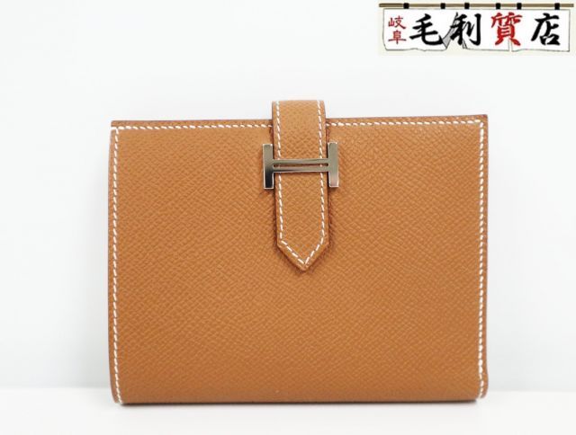 エルメス HERMES ベアン コンパクト エプソン W刻印 未使用品 ゴールド