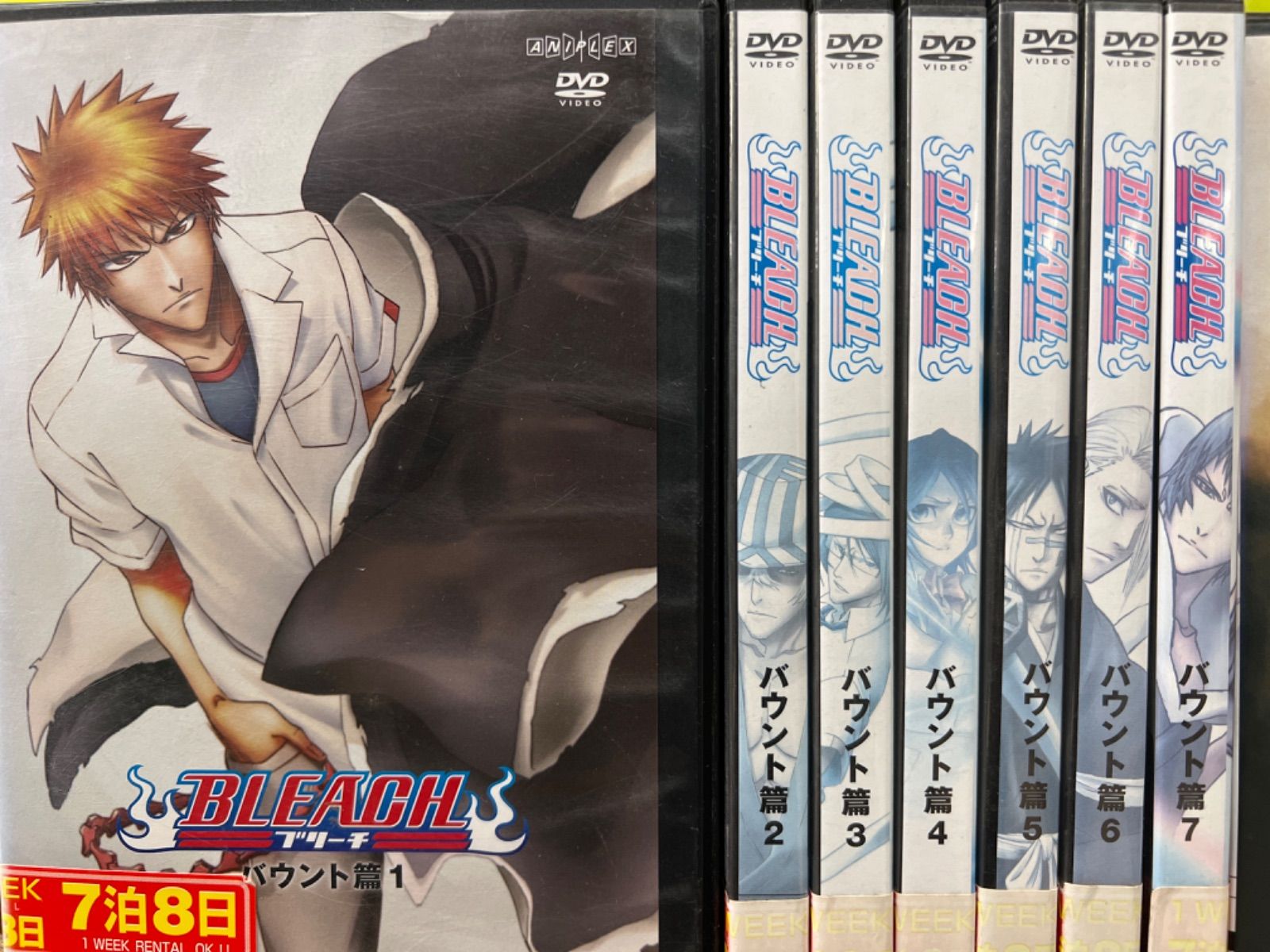 BLEACH/ブリーチ【DVD】全88巻(全366話)/劇場版 4作品 - DVD/ブルーレイ