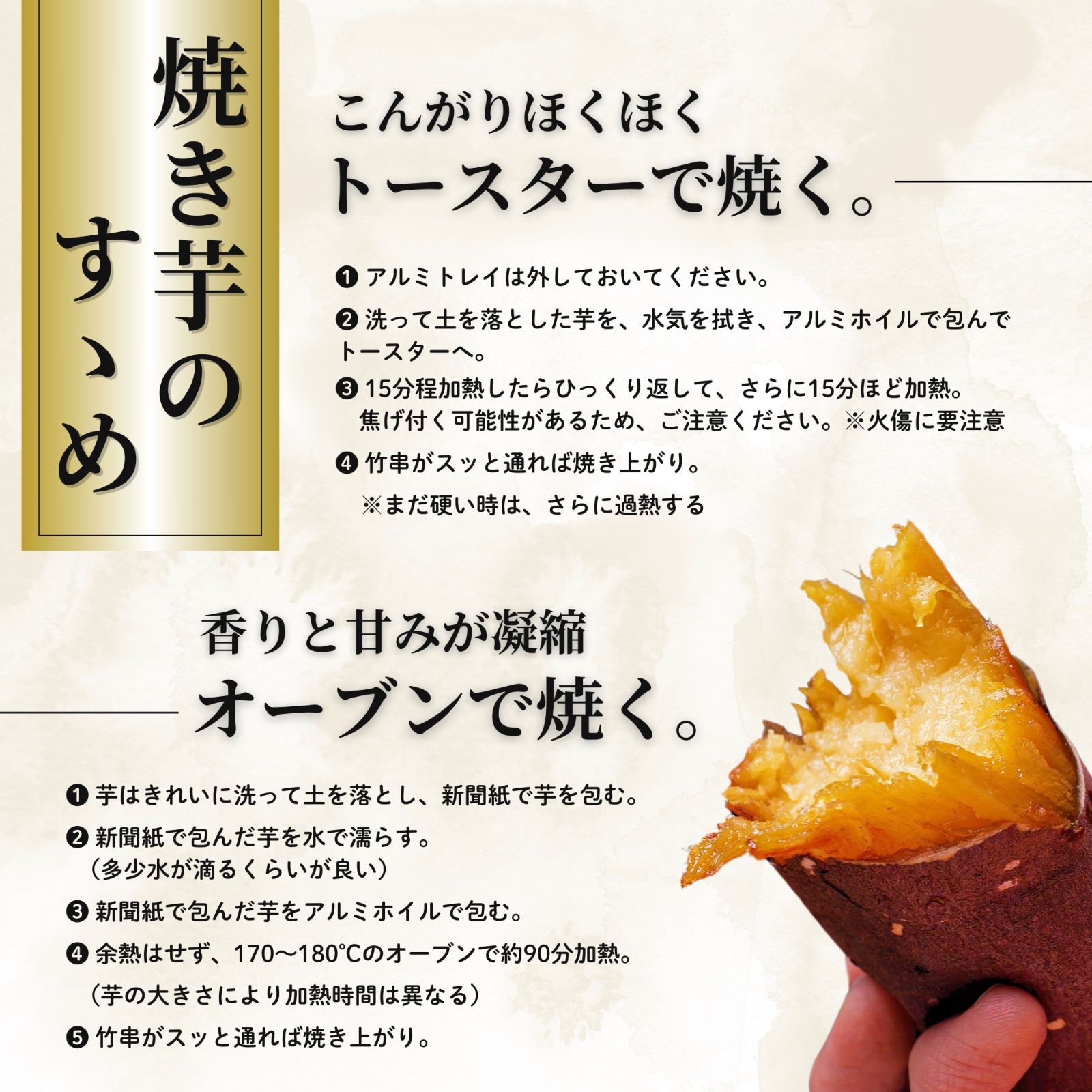 【本場】鹿児島県産 紅はるか 訳あり 10kg さつまいも シルクスイート好きに