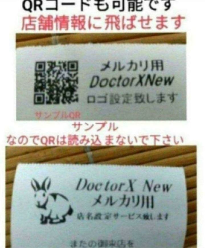 シャープレジスター XE-A417 PC連携売上管理 最上位機種 337778