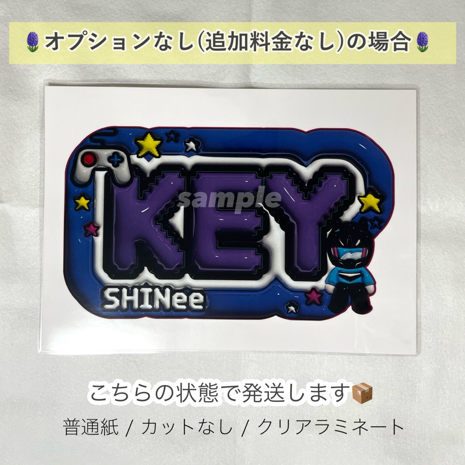 SHINee TAEMIN ぷっくりネームボード01