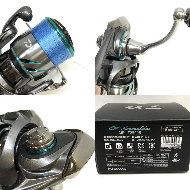 DAIWA ダイワ 25エメラルダス AIR LT2500S 61320 スピニング